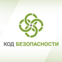 Получен сертификат соответствия Министерства обороны России на ПАК «Соболь» 4